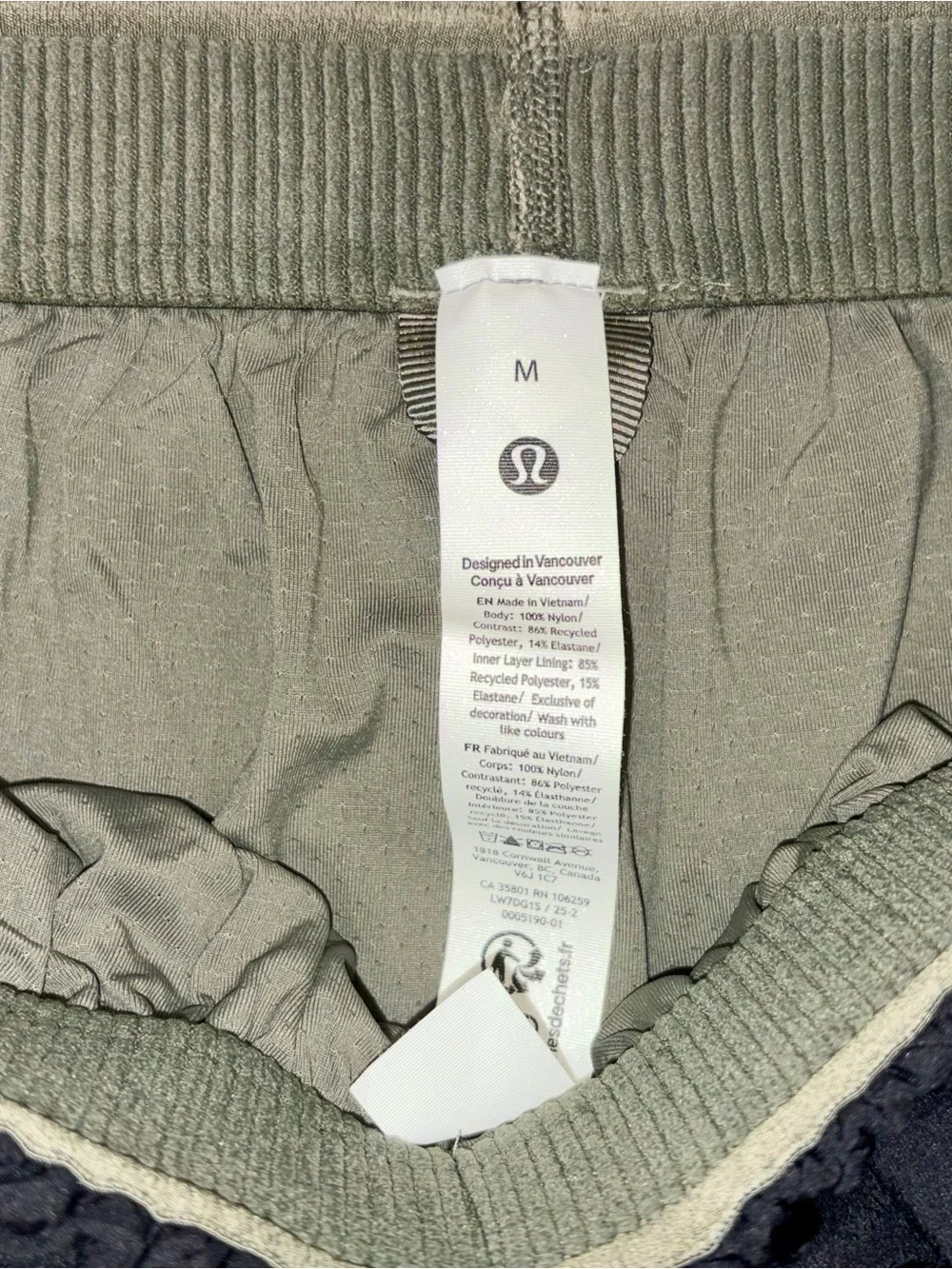 Lululemon Nylon High-Rise Shorts 5” • Retro Remix Set • Black/Army Green • NWT